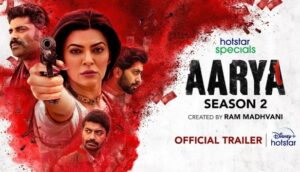Aarya Season 2 Series OTT Release Date