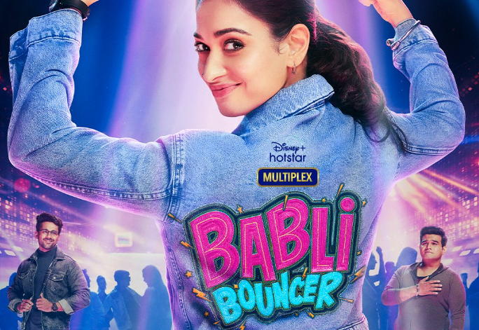 Babli Bouncer Movie OTT Release Date