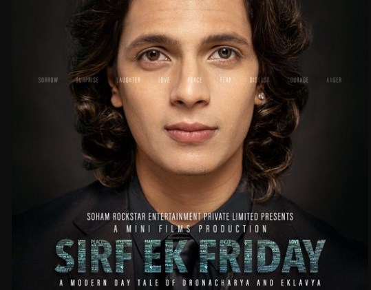 Sirf Ek Friday Movie OTT Release Date
