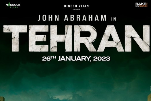 Tehran Movie OTT Release Date