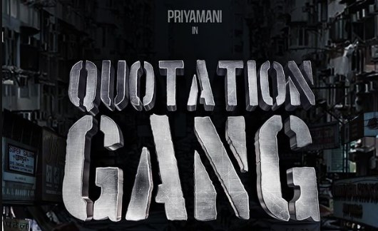 Quotation Gang Movie OTT Release Date