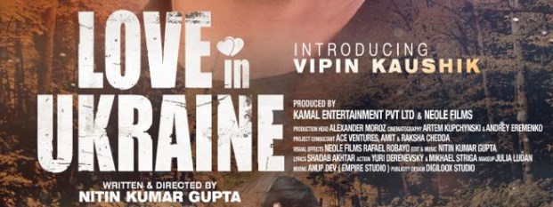 Love in Ukraine Movie OTT Release Date