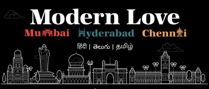 Modern Love Mumbai Web Series OTT Release Date