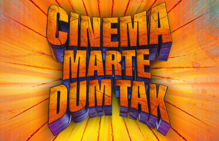 Cinema Marte Dum Tak OTT Release Date