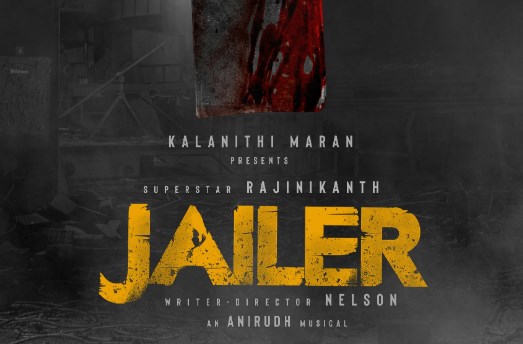 Rajinikanth's Jailer Movie OTT Release Date