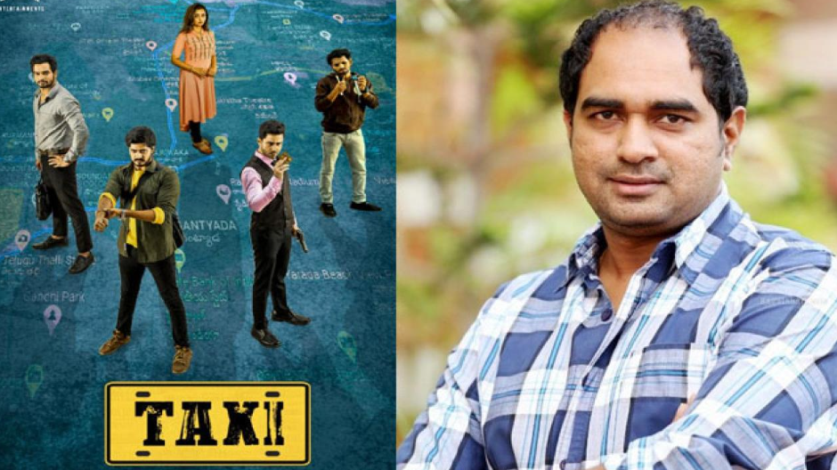 Taxi Telugu Movie OTT Release Date