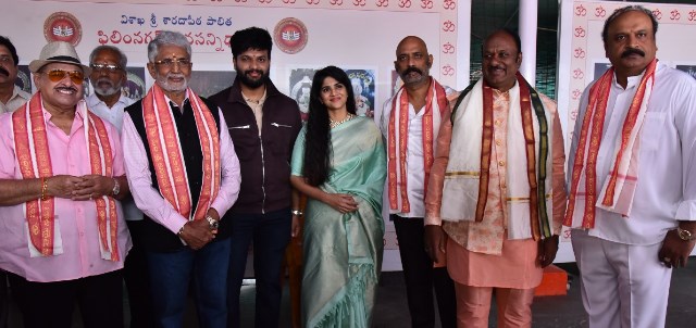 Varalaxmi Sarathkumar's Om Sri Kanaka Durga Movie OTT Release Date