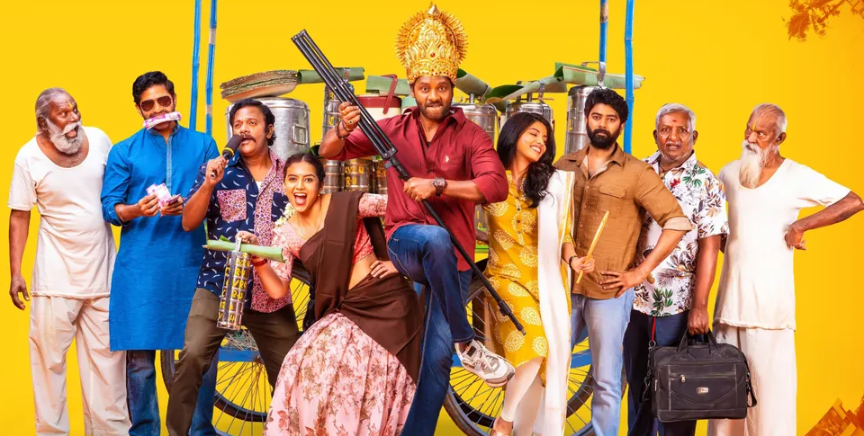 Kalapuram Telugu Movie Review