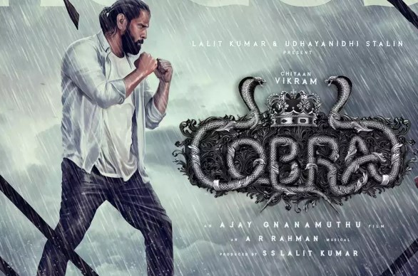 Cobra Movie Release Date Oct.
