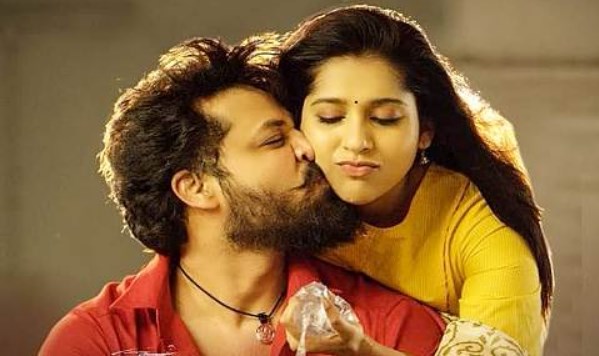 Nandu's Bomma Blockbuster Telugu Movie OTT Release Date