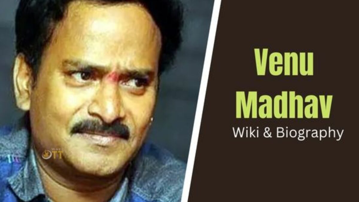 Venu Madhav Wiki, Biography, Age, Wife, Family, Education, Height, Weight,  Movies List, Career, Profession, Net Worth