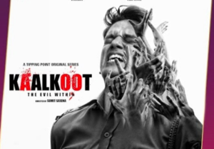Kaalkoot OTT Release Date, OTT Platform, Time, Cast, Watch Online
