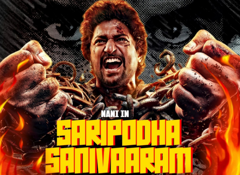 Saripodhaa Sanivaaram Movie OTT Release Date